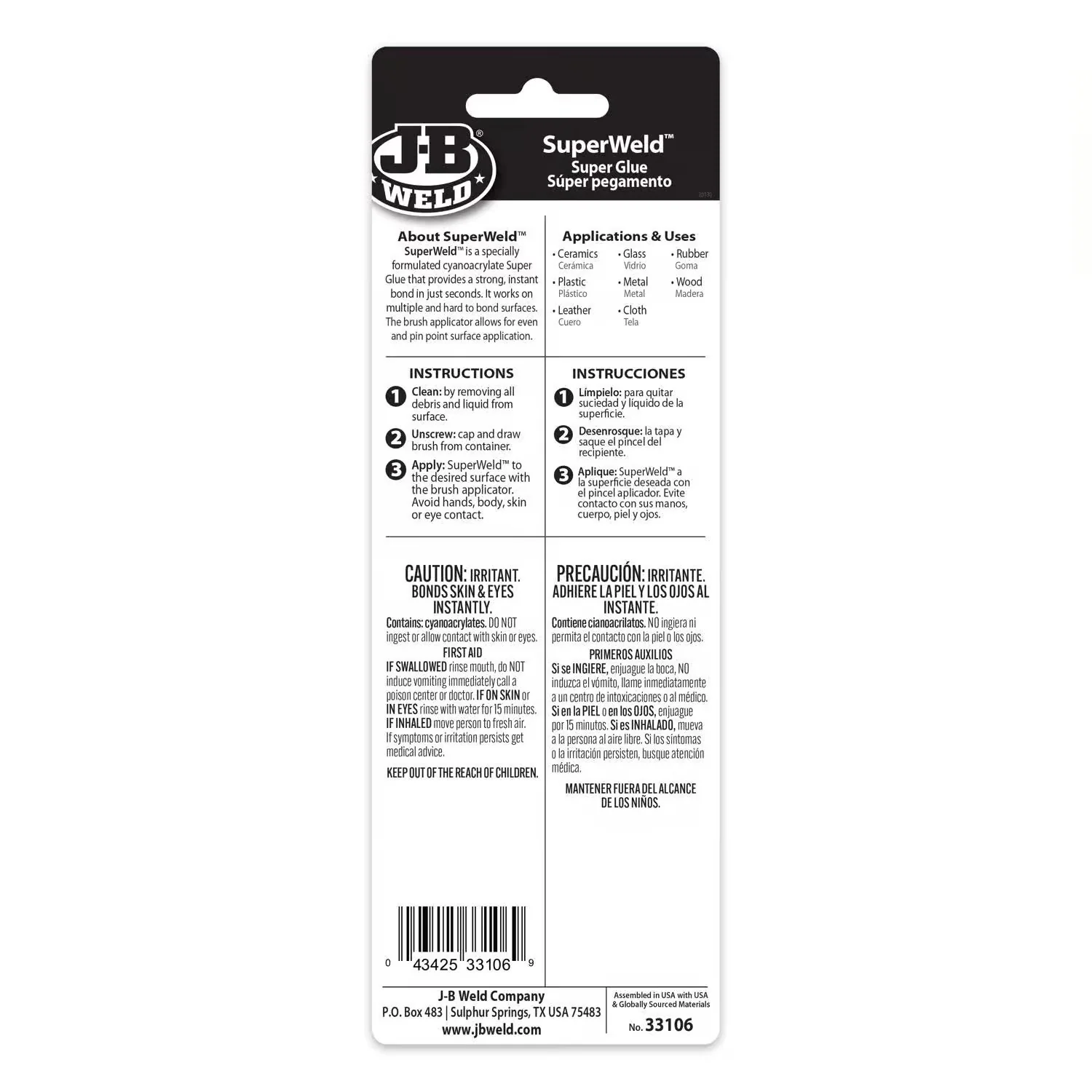 J-B Weld 33106 SuperWeld Brush On Adhesive, 6 g - Image 3