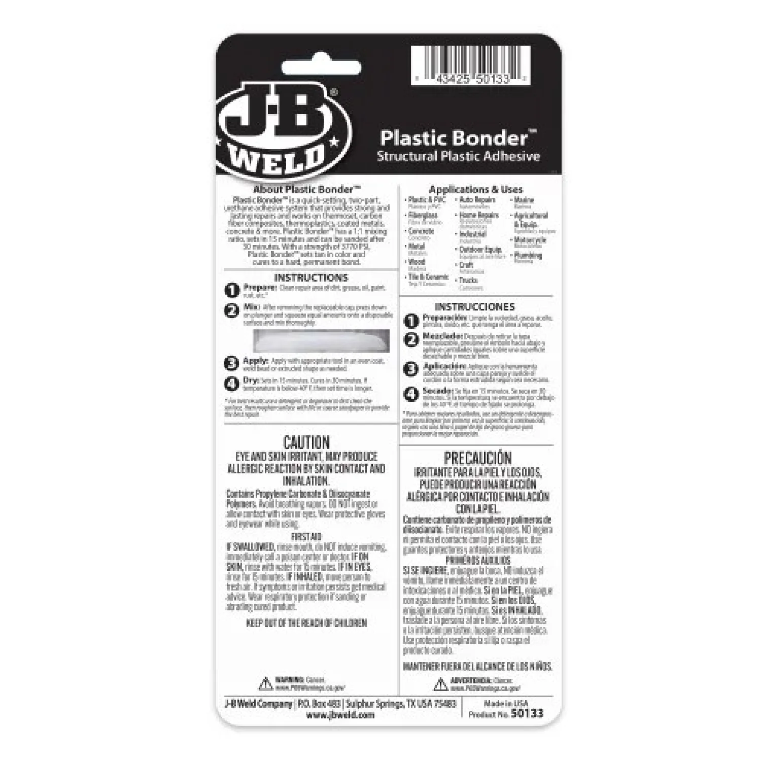 J-B Weld 50133 PlasticBonder Epoxy Syringe, 25 mL - Image 3