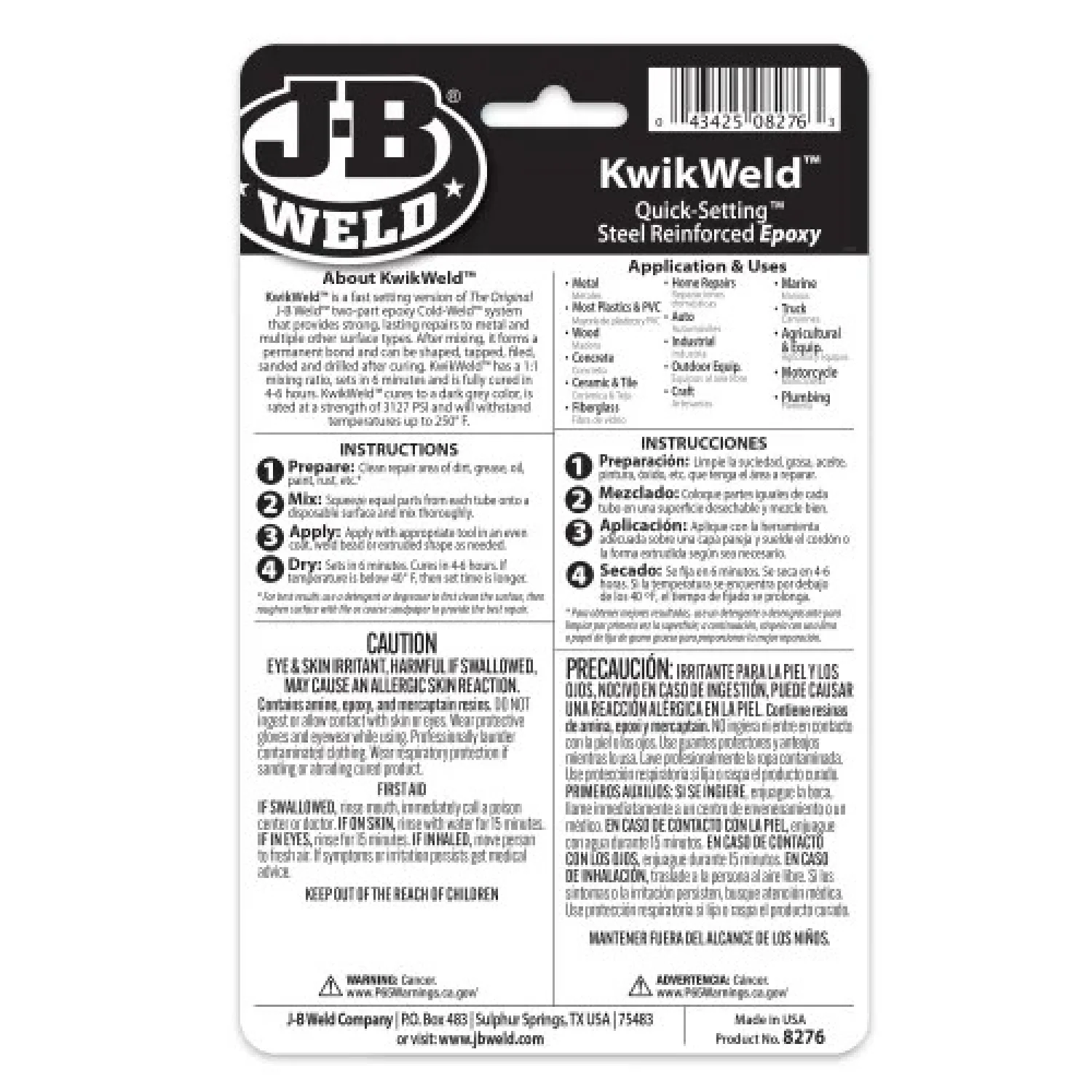 J-B Weld 8276 KwikWeld Twin Tube Steel Reinforced Epoxy & Hardener, 2 oz. - Image 3