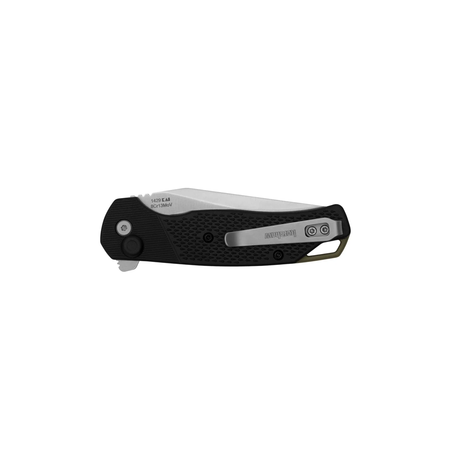 Kershaw 1429 Runoff - Image 2