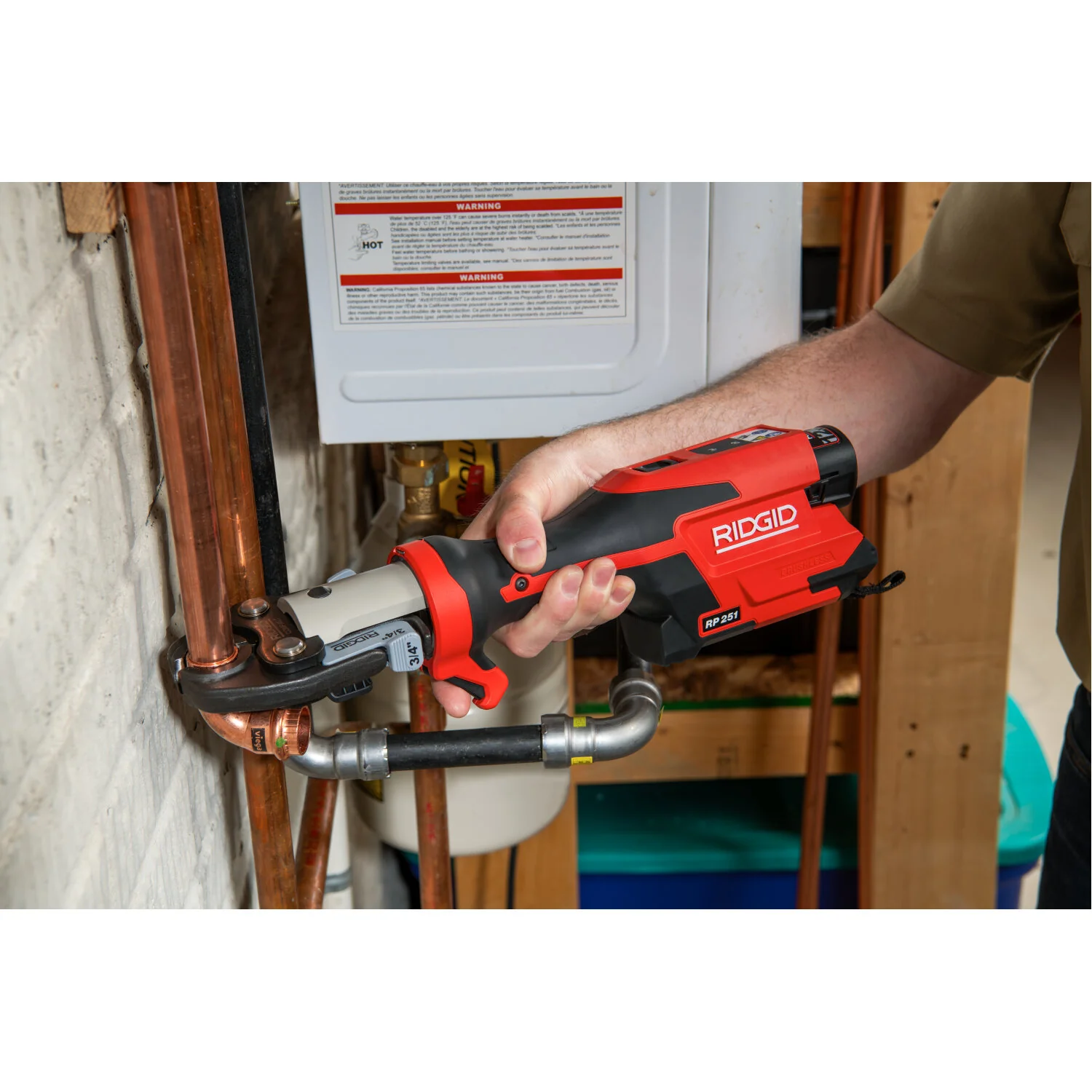 Ridgid 78168 RP 251 Press Tool Battery Kit with 1/2", 3/4" and 1" PureFlow Jaws - Image 8
