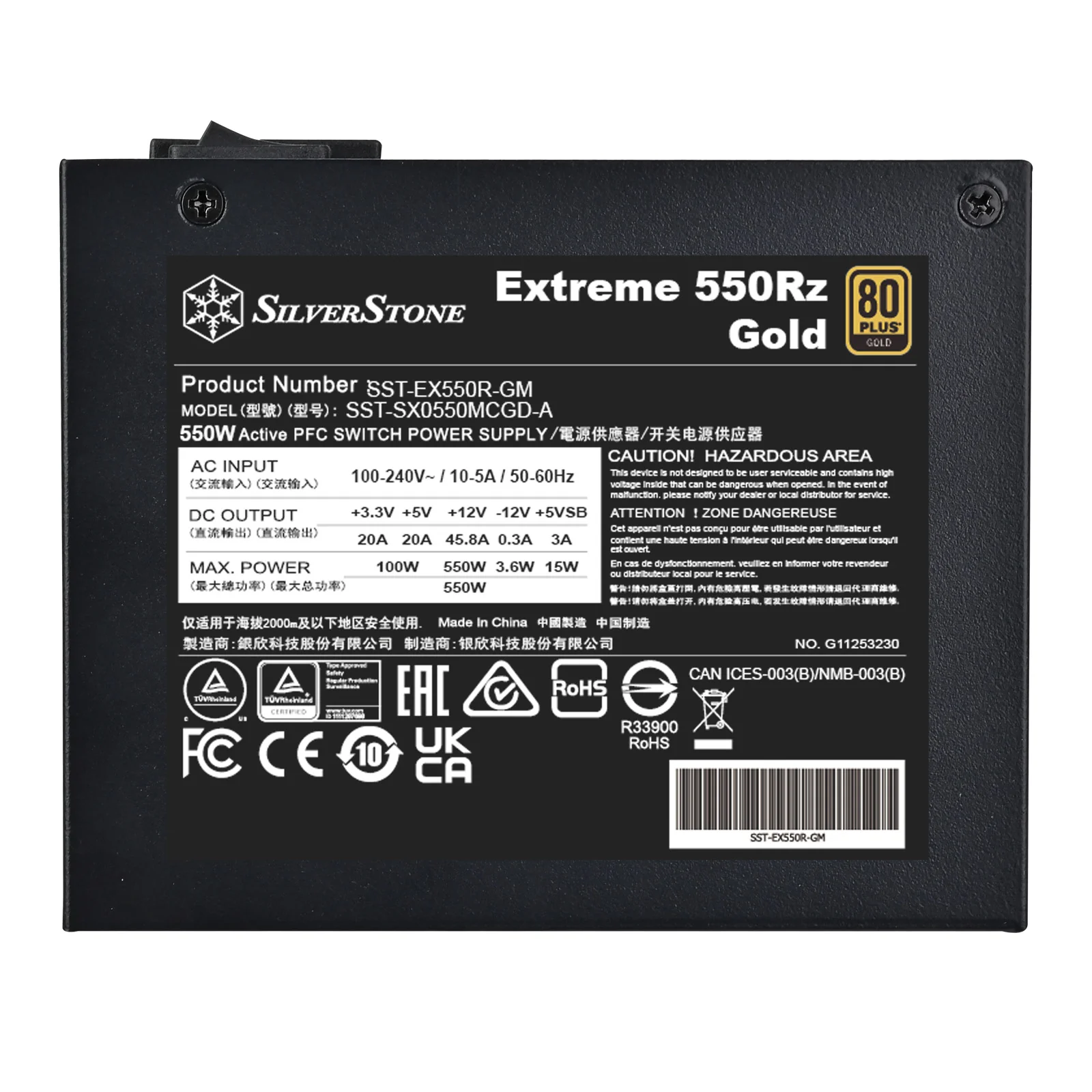 SilverStone EX550R-GM Extreme 550Rz Gold Fully Modular SFX Power Supply - Image 8
