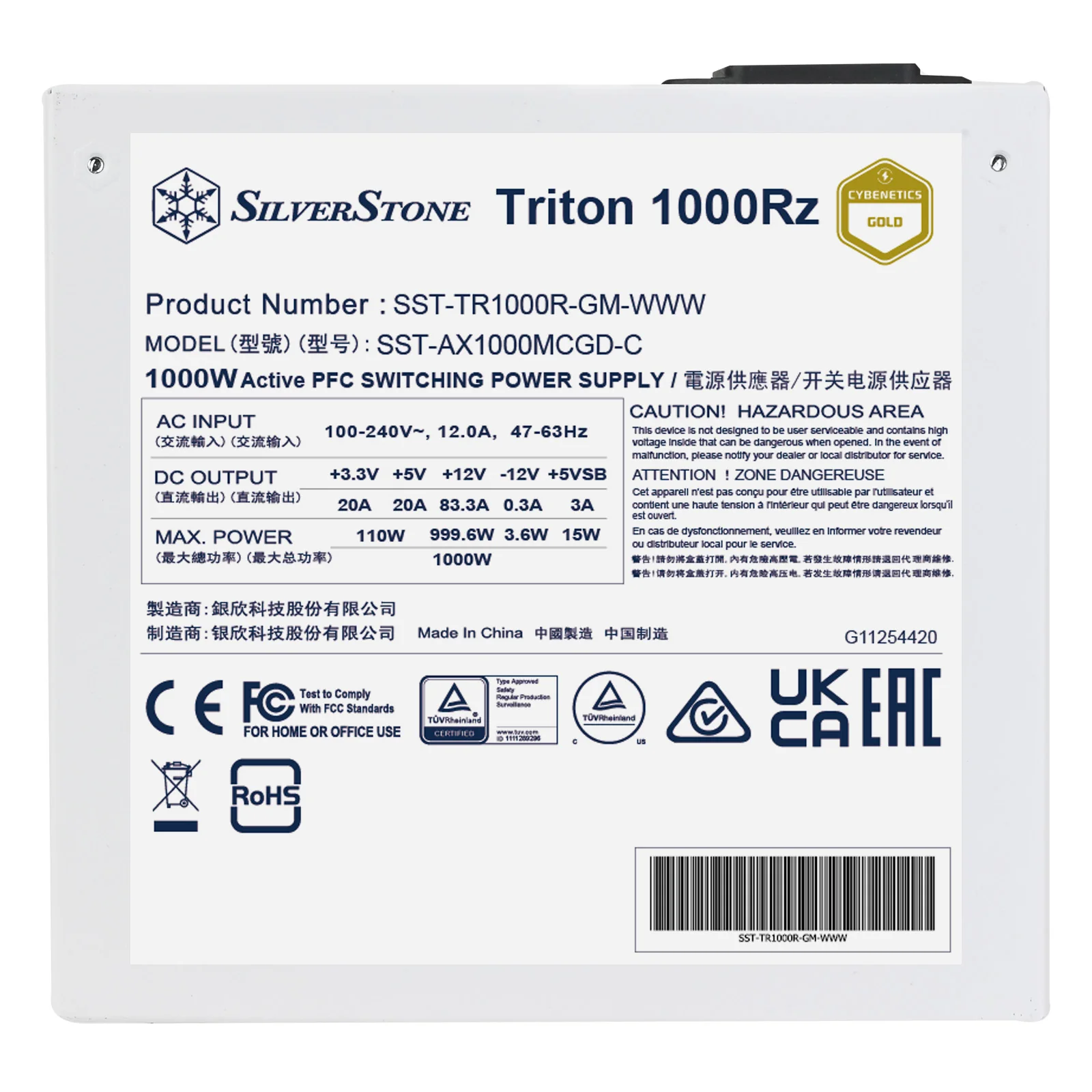 SilverStone TR1000R-GM-WWW Triton 1000Rz Cybernetics Gold Fully Modular ATX Power Supply - Image 6