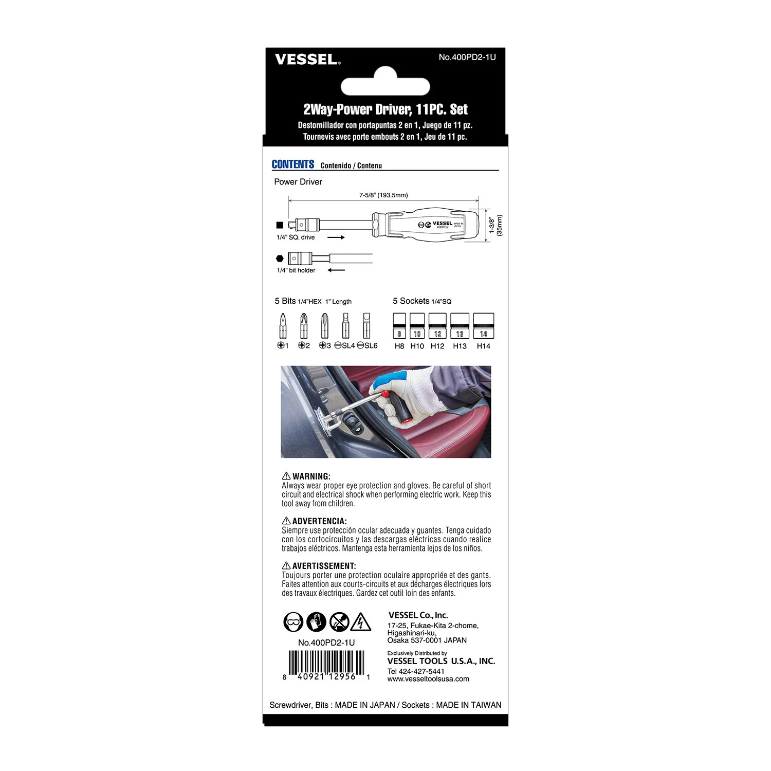 Vessel Tools 400PD21U 2-Way Power Driver, 11 Pc. - Image 2