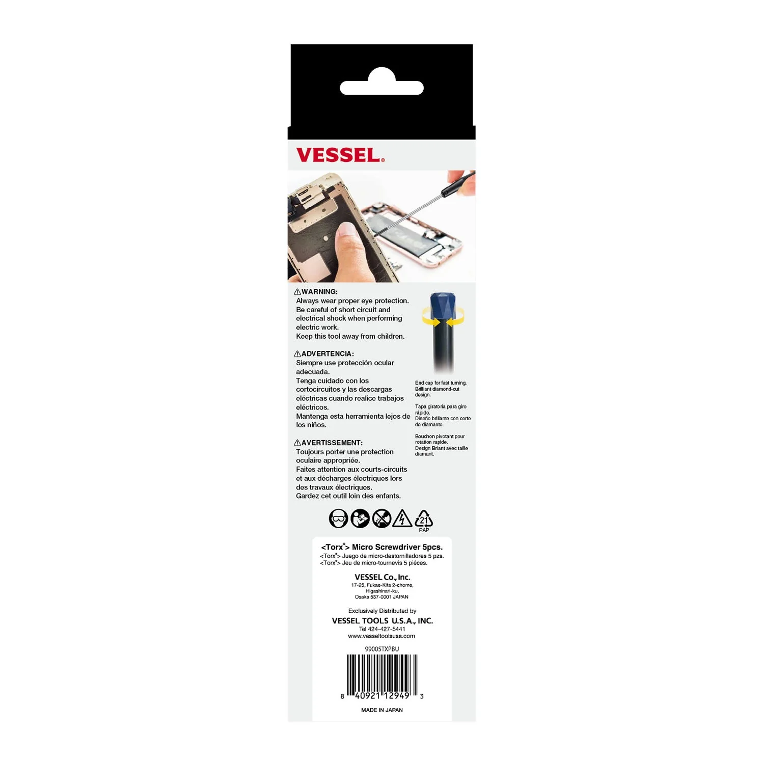 Vessel Tools 99005TXPBU Micro Precision Screwdriver Set, 5 Pc. - Image 3