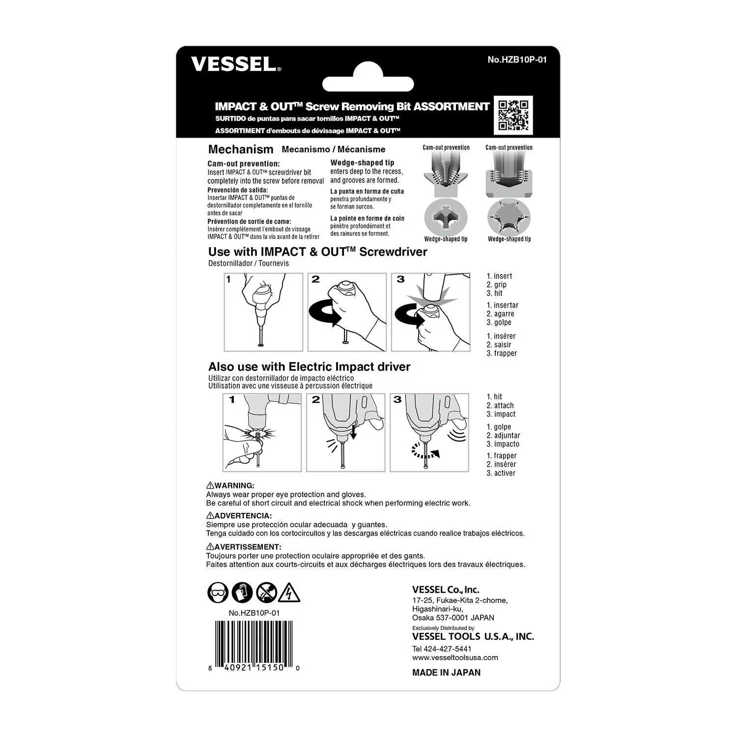 Vessel Tools HZB10P01 Impact & Out Screw Removing Bit Assortment, 10 Pc. - Image 3