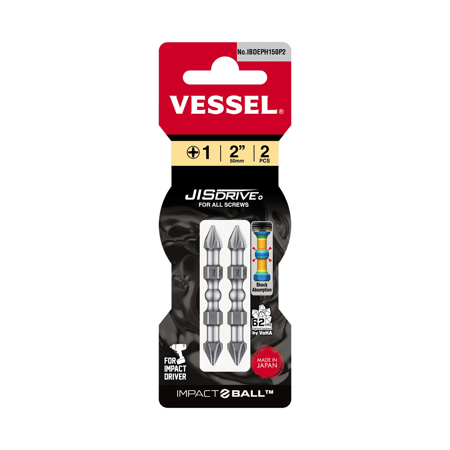 Vessel Tools IBDEPH150P2 IMPACT BALL Double-Ended Torsion Bit (PH1 x 50 mm, 2 pcs.)