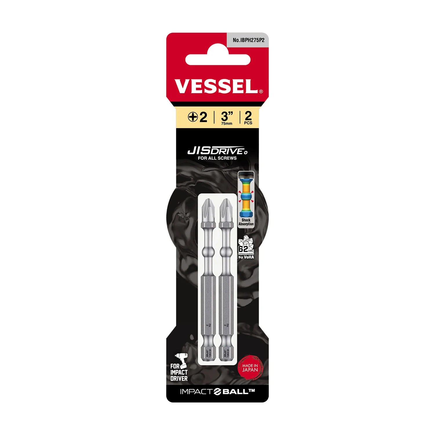Vessel Tools IBPH275P2 IMPACT BALL Torsion Bit (PH2 x 75 mm, 2 pcs.)